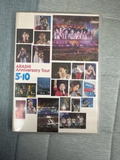 嵐 ARASHI Anniversary Tour 5×10 DVDのサムネイル