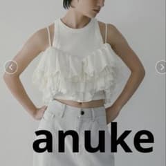 アンヌーク Mesh Frill Camisole/メッシュフリルキャミソール - メルカリ