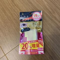 K様専用のサムネイル