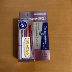 アスタリフト　ザセラムリンクルリペア ザ セラム リンクルリペア　おまけ付きのサムネイル