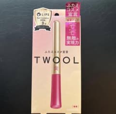 TWOOL ダブルアイリッドグルーAのサムネイル