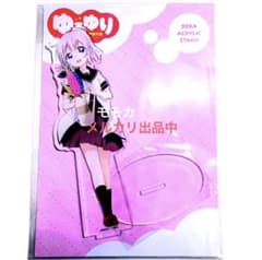 ゆるゆり 大室家 party アトレ アクリルスタンド flower 池田