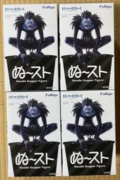 DEATH NOTE ぬどる 스토퍼 피규어 류크 4 체 세트