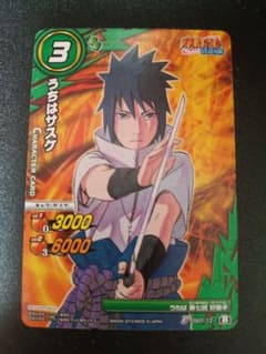 NARUTO 원작 그림 사스케 미라바트 최강 점프 프로모