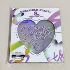 あんスタ 8周年 CD One With Oneのサムネイル