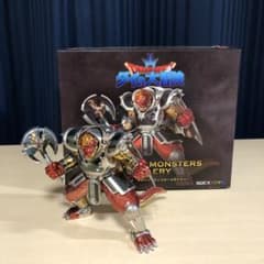 m77461384669_1.jpg?1722088325