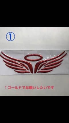 STICKER  ☆YUU-☆様 確認用のサムネイル
