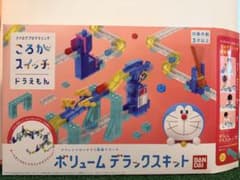 ころがスイッチ　ドラえもん ボリューム デラックスキット（対象年齢3歳以上）のサムネイル