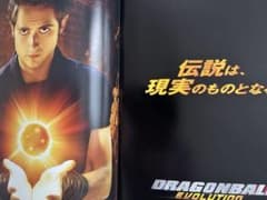 映画パンフレット　3点のサムネイル