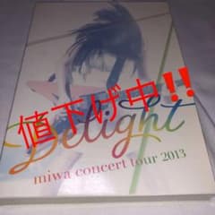 miwa/miwa concert tour 2013"Delight"のサムネイル