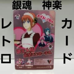 m77463510381_1.jpg?1731633252