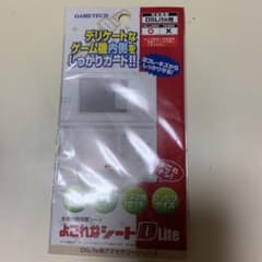 DS Lite 保護フィルム　5月7日までのサムネイル