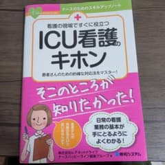 すー様 リクエスト 2点 まとめ商品のサムネイル