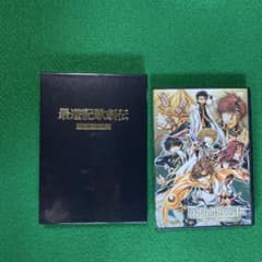 最遊記歌劇伝 復刻版セットのサムネイル