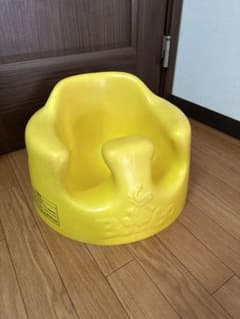 バンボのサムネイル