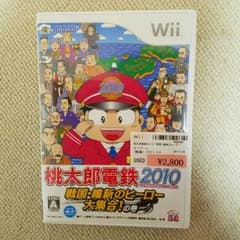 桃太郎電鉄　wiiのサムネイル