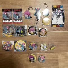 飴村乱数　グッズのサムネイル
