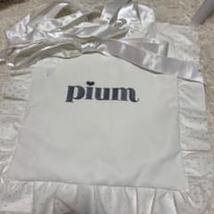 pium ロゴリボントートバッグのサムネイル