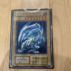 遊戯王 青眼の白龍 ブルーアイズ 初期のサムネイル