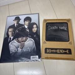 DEATH NOTE 클리어 파일 세트