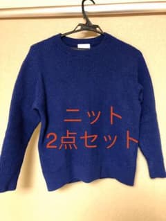 【12/1まで限定価格】beauty&youthニット2点セット販売！のサムネイル