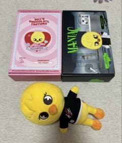 straykids SKZOO フィリックス ポガリ ぬいぐるみ 服 セット - メルカリ