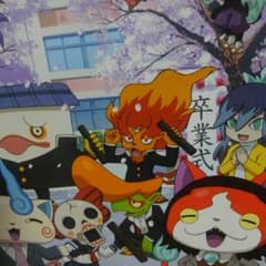２児mama様専用　返金のサムネイル