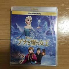 アナと雪の女王 Blu-ray 美品のサムネイル