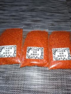 沖縄久米島産粉末島唐辛子20g✕3個セットのサムネイル