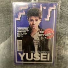 八木勇征 フォトキーホルダーのサムネイル