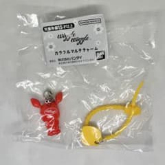 wiggle wiggle カラフルマルチチャーム ロブスターのサムネイル