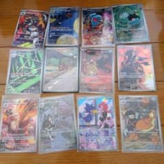 断捨離中　ロケット団の栄光　ARコンプ 12種類　2セット 24枚　@460 断捨離中 ロケット団の栄光 ARコンプ 12種類 2セット 24枚 @678 - メルカリ