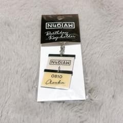 乃木坂46 齋藤飛鳥 だいたい全部展 バースデーキーホルダー - メルカリ