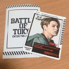 EXILETRIBESTATION BOTカードのサムネイル