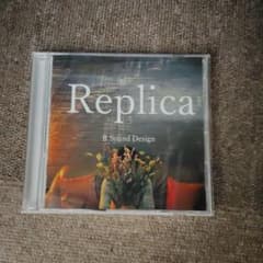 R Sound Design Replica CD 邦楽のサムネイル