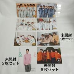 King & Princeキンプリライブ公式写真20枚セット 7/12(日)まで - メルカリ