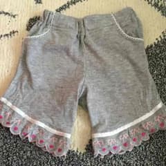 裾が可愛いパンツのサムネイル