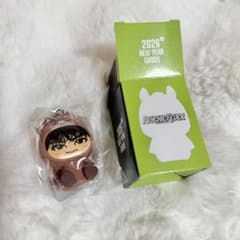 WEESA 着ぐるみキーホルダー PSYCHIC FEVER - メルカリ