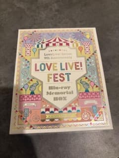LOVE LIVE! FEST Blu-ray Memorial BOX