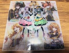 東方Project 地霊殿 ステンドグラス時計 東方Project 地霊殿 ステンドグラス時計 - メルカリ