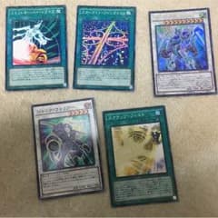 遊戯王 パーツのサムネイル