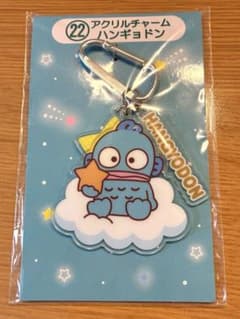ハンギョドン アクリルチャーム キーホルダーのサムネイル