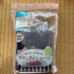 マタニティパンツL 2枚組+1枚 お色···紺系のサムネイル