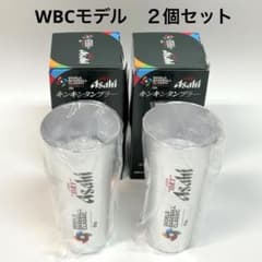 新品未使用】2026年アサヒ キンキンタンブラー2個セット WBCデザイン