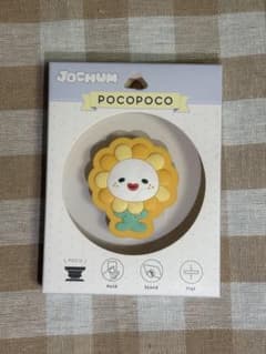 JOCHUM 빌라 Bira 다이컷 소프트 POCOPOCO