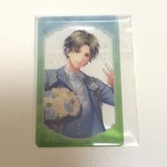 槙慶太　クリアカード　10周年のサムネイル