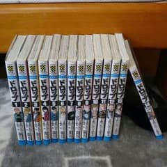ドロップ　1巻～14巻のサムネイル