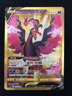 m77471483740_1.jpg?1661770651