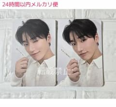 ATEEZ peper incense サン トレカ Fanplday 特典2種 - メルカリ