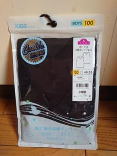 男の子100　涼感インナーV首のサムネイル